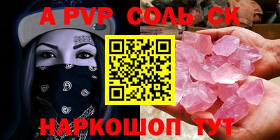 mdpv Кулебаки