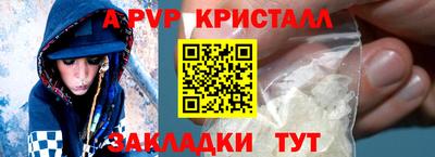 кокаин колумбия Лесосибирск