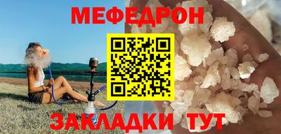 mdpv Кулебаки