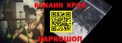 mdpv Кулебаки