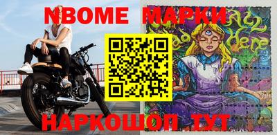 mdpv Кулебаки