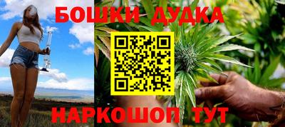 кокаин колумбия Лесосибирск