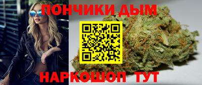 меф Ликино-Дулёво