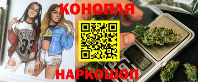 меф Ликино-Дулёво