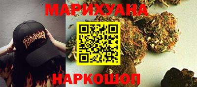 кокаин колумбия Лесосибирск