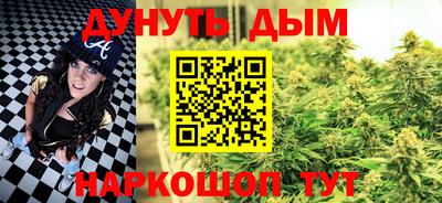 mdpv Кумертау