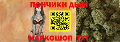 mdpv Кумертау