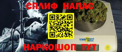 кокаин колумбия Лесосибирск