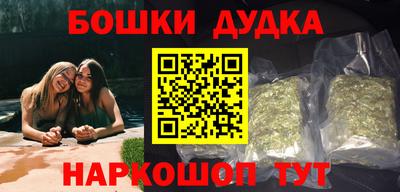 кокаин колумбия Лесосибирск