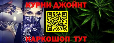 соль ск Ливны