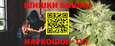меф Ликино-Дулёво