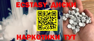 mdpv Кумертау