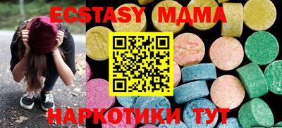 mdpv Кулебаки
