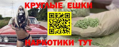 кокаин колумбия Лесосибирск