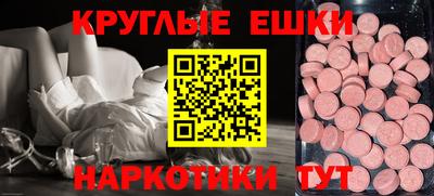 mdpv Кумертау