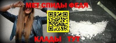 mdpv Кулебаки