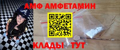 mdpv Кулебаки