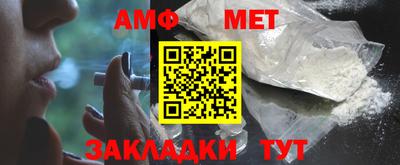 кокаин колумбия Лесосибирск