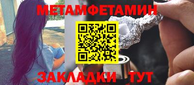 кокаин колумбия Лесосибирск
