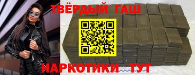 mdpv Кумертау