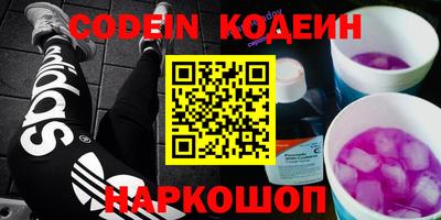 mdpv Кулебаки