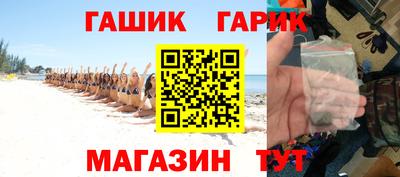 mdpv Кумертау