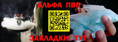 mdpv Кулебаки