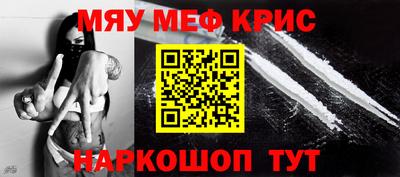 mdpv Кулебаки